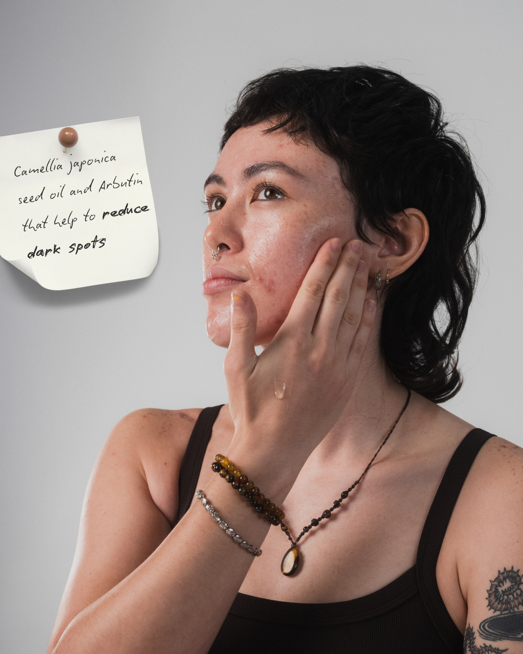 bare screen. Gel Sunscreen