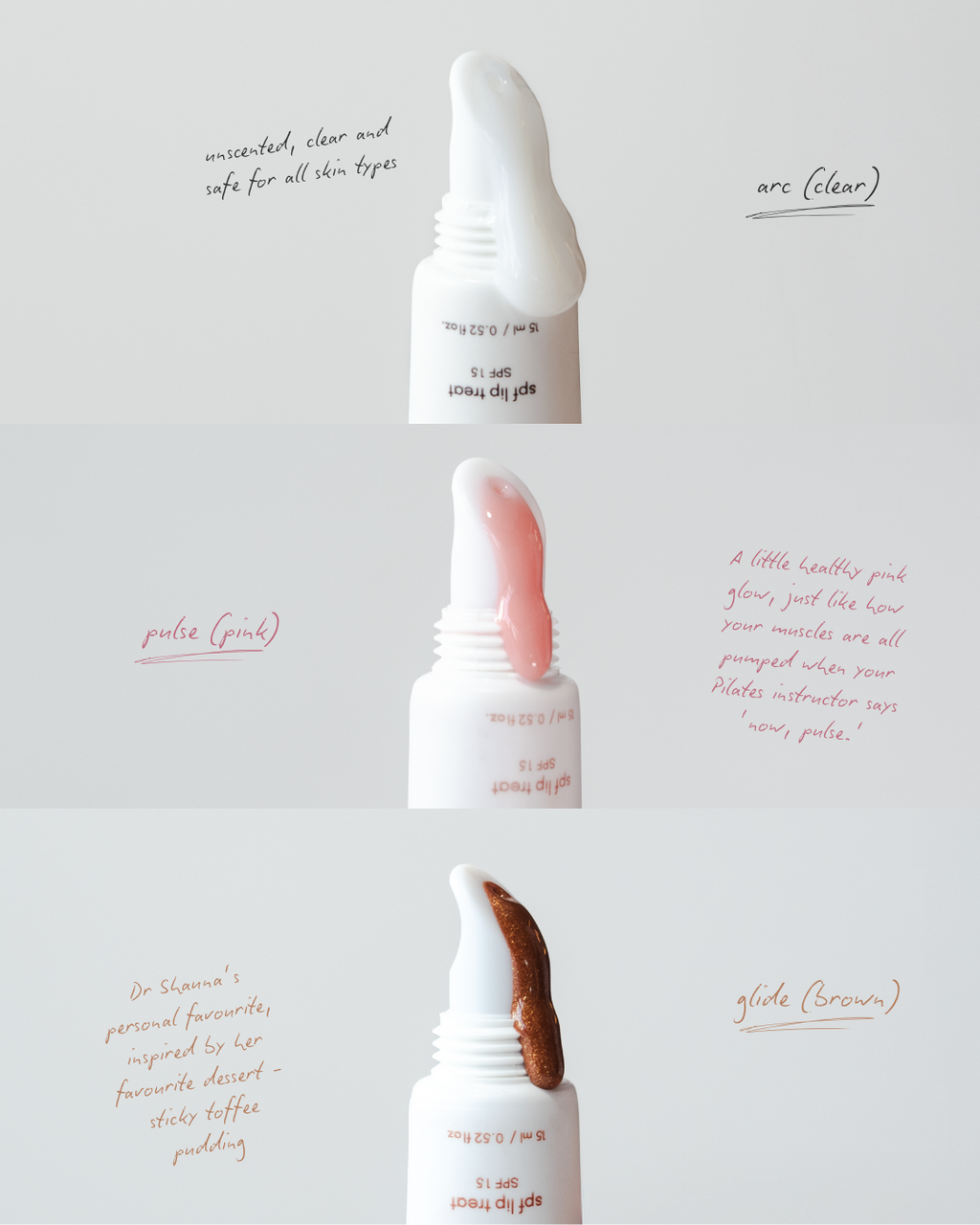 plump screen. SPF gloss